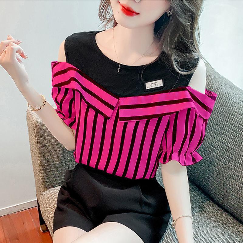 Blusinha Off-Shoulder Emily - Moda Casual e Estilo Único em Duas Peças!