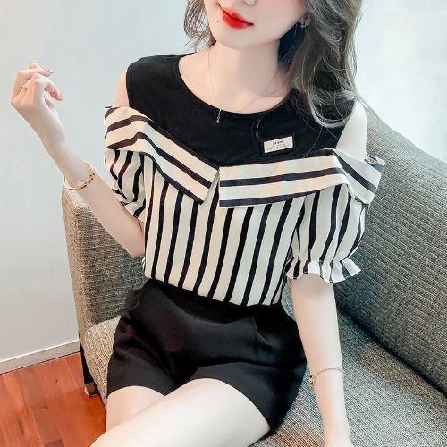 Blusinha Off-Shoulder Emily - Moda Casual e Estilo Único em Duas Peças!