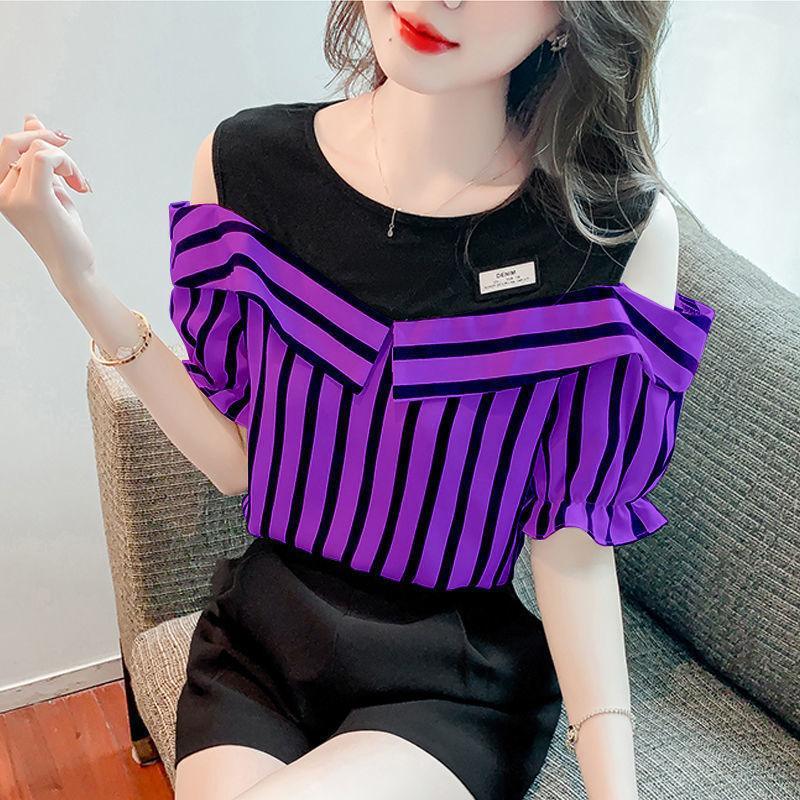Blusinha Off-Shoulder Emily - Moda Casual e Estilo Único em Duas Peças!