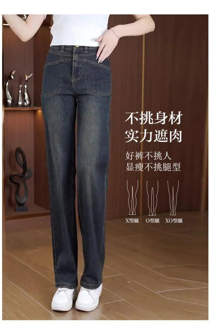 Calça Vivance™ Denim Deluxe - Conforto Premium em Cada Costura!