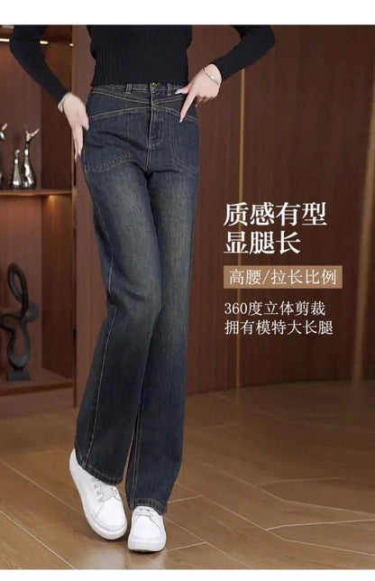 Calça Vivance™ Denim Deluxe - Conforto Premium em Cada Costura!