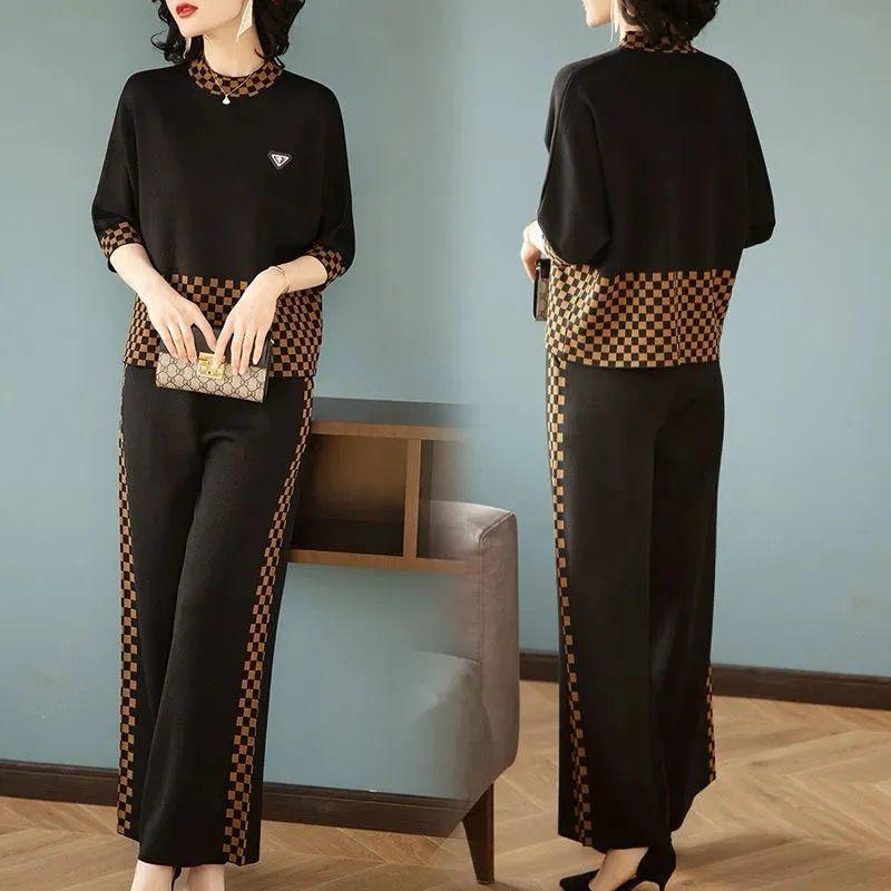 Conjunto Emília™ com Detalhes em Xadrez / Refinamento, Estilo e Conforto para a Mulher Moderna!
